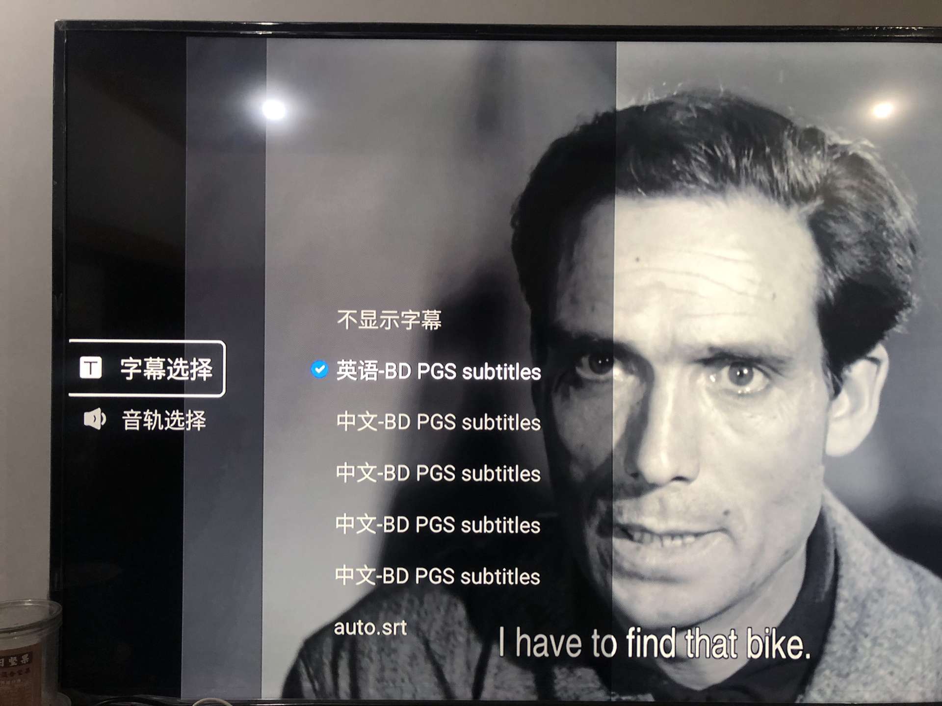 极空间z2s的nas深度评测,极空间nasz2优缺点