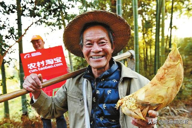 被尊为商业兴隆的神明,关于农村淘宝未来发展的三个猜想