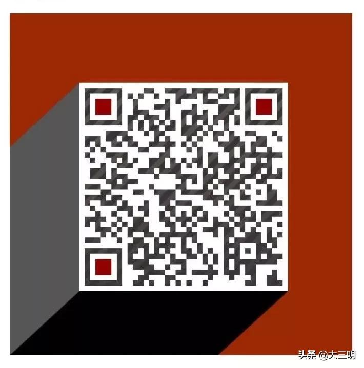 2022三明娱乐场所恢复营业通知,三明万达广场恢复营业了吗