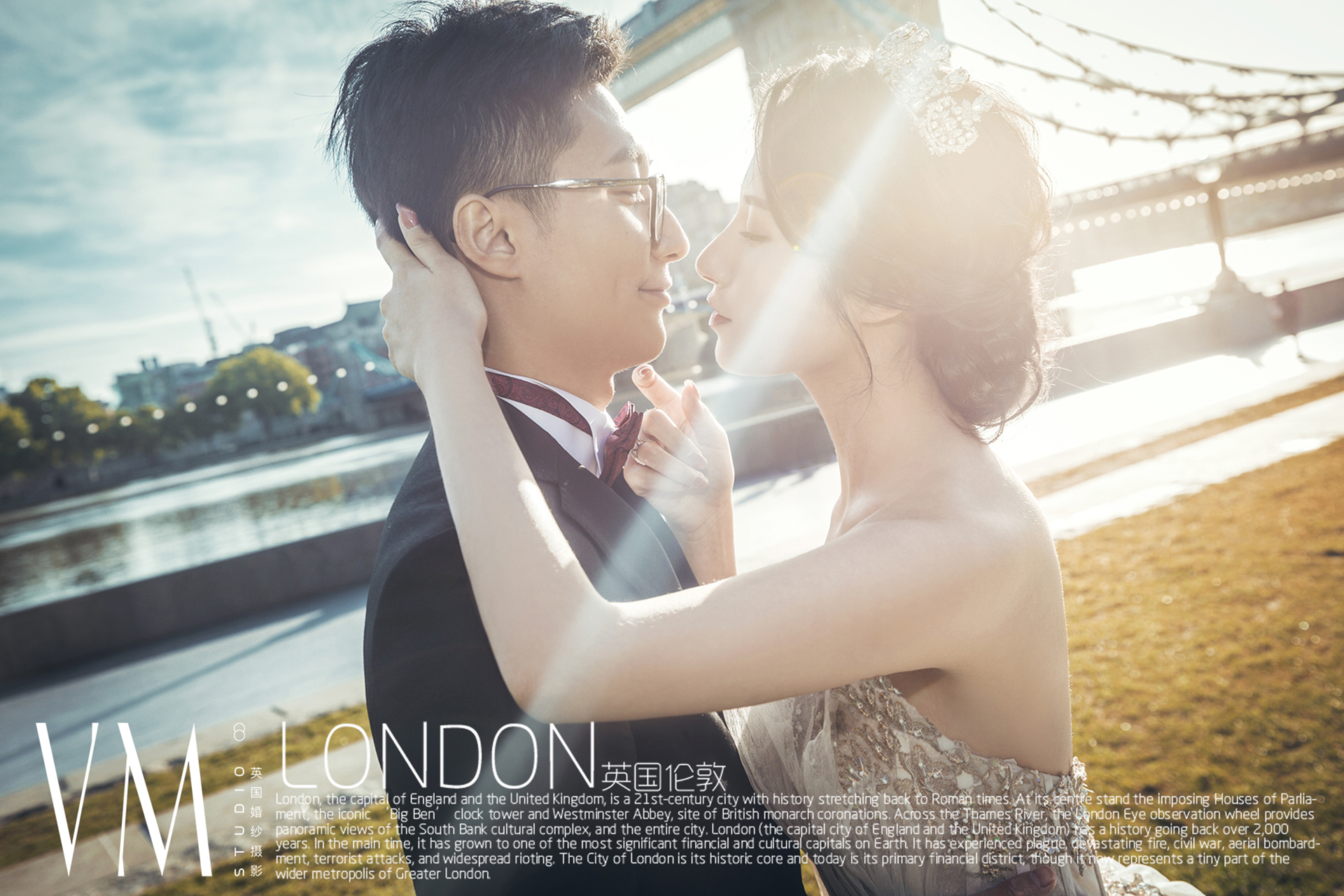 如何拍摄一套一辈子都不会后悔的婚纱照?