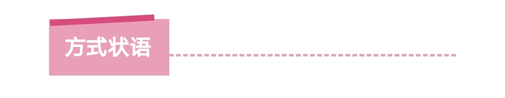 中考英语语法句子种类课件,中考英语语法知识点归纳全套