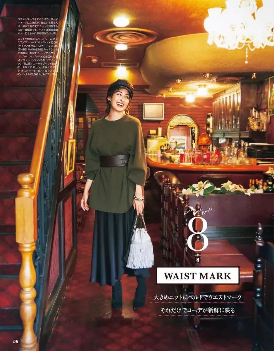 日常穿搭不可少具有质感腰带点缀,时髦精致女士两面穿时尚腰带