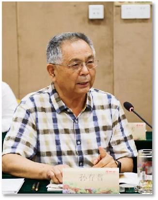 众达利共享墨灸舱