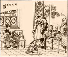 秋分是二十四节气中第几个节气,10月23日秋分节气