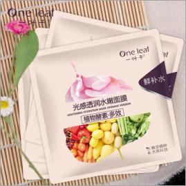 国货面膜秒杀,国货面膜十大排行榜