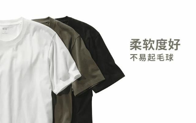 真正靠面料取胜的潮流品牌,探寻服饰的真谛