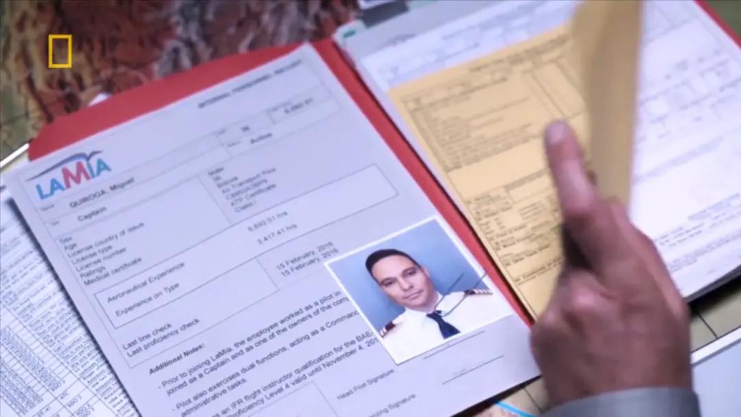 巴西球队遭遇空难沙佩科恩斯,巴西沙佩科恩斯足球