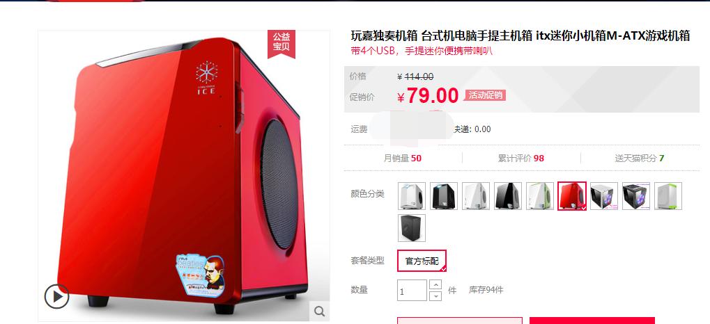 过年回家带点什么好东西给朋友,过年回家带点东西