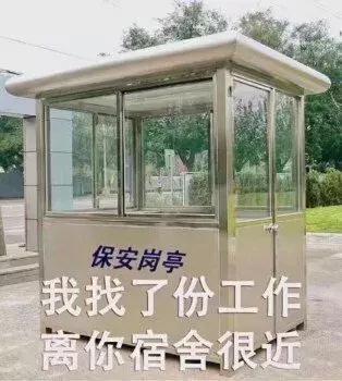 淘宝便宜网红店铺,淘宝网红店铺阿里货源