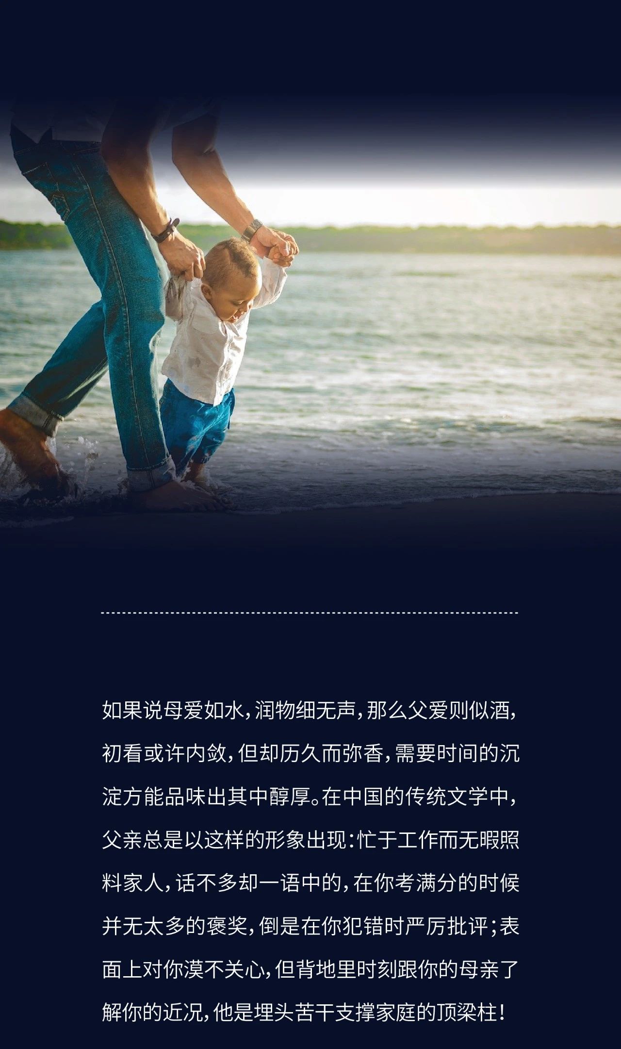 LIEBHERR利勃海尔|爸爸最爱的“宝藏”除了你，还有它