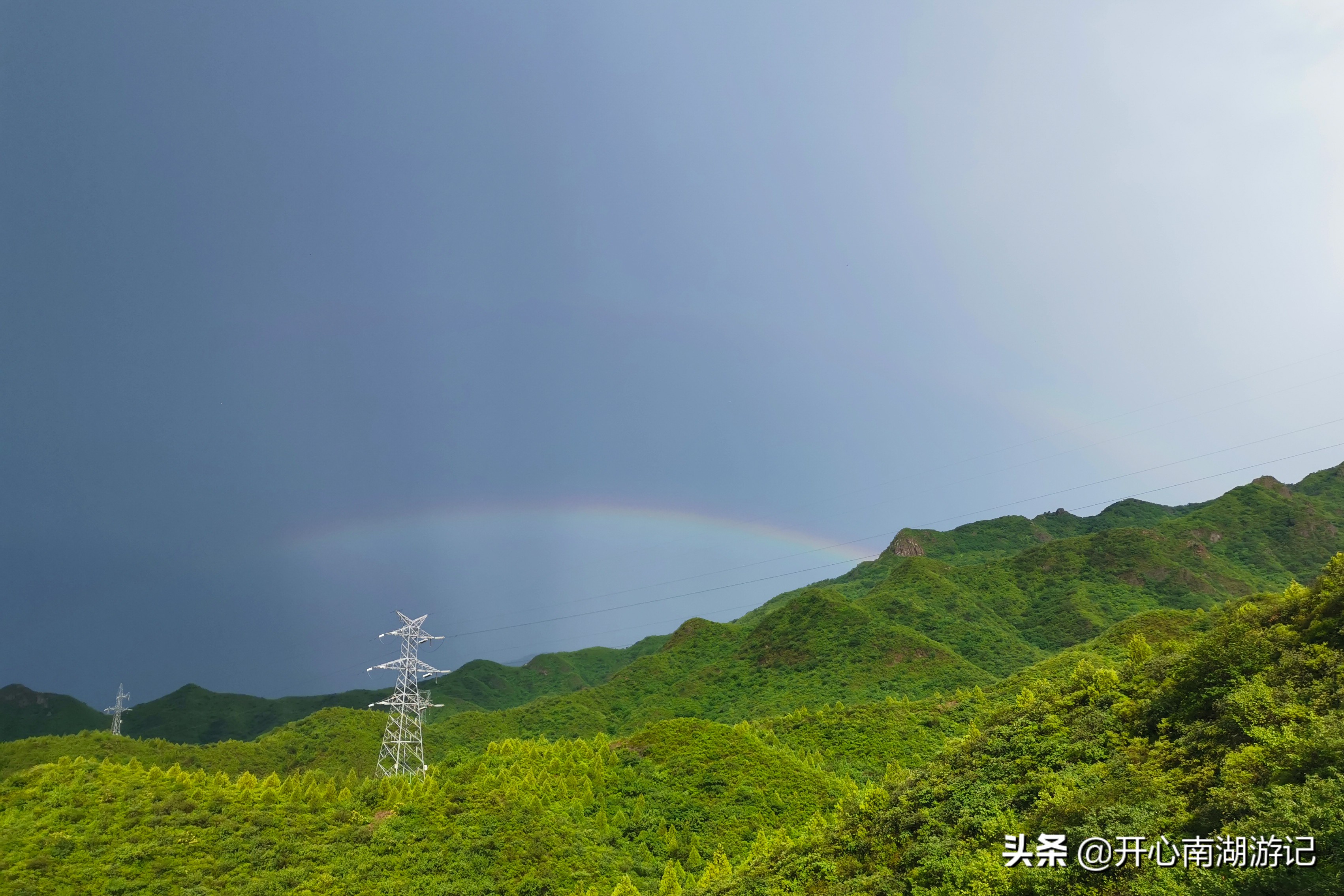 想说爱你不容易云南山歌,京西小九寨双龙峡周末天气