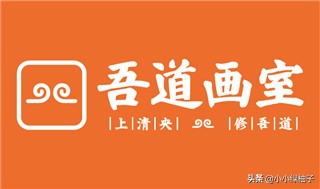 北京华卿画室和水木源画室哪个好,北京画室排名前十位