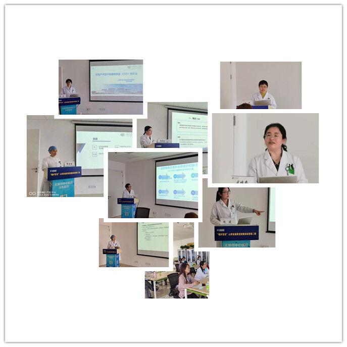 “镜护宫安”山西省基层宫腔镜训练营第二期圆满落幕