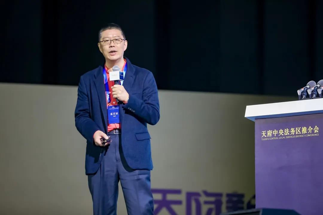 快讯天府中央法务区启动运行,天府中央法务区揭牌亮相