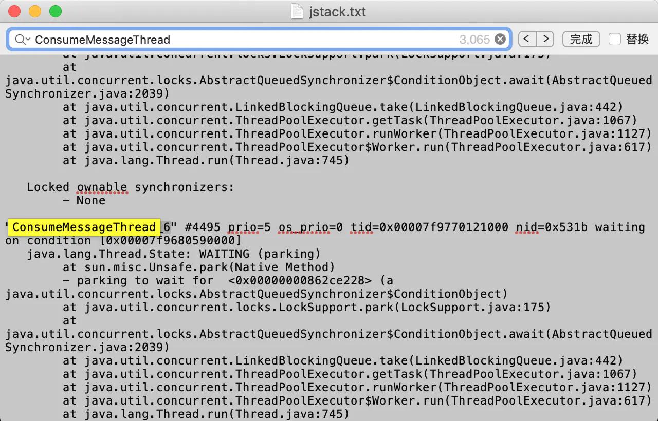cpu使用率100%排查方法,负载高但是cpu利用率低