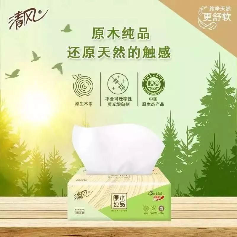 puma五折专区,puma新款棉外套