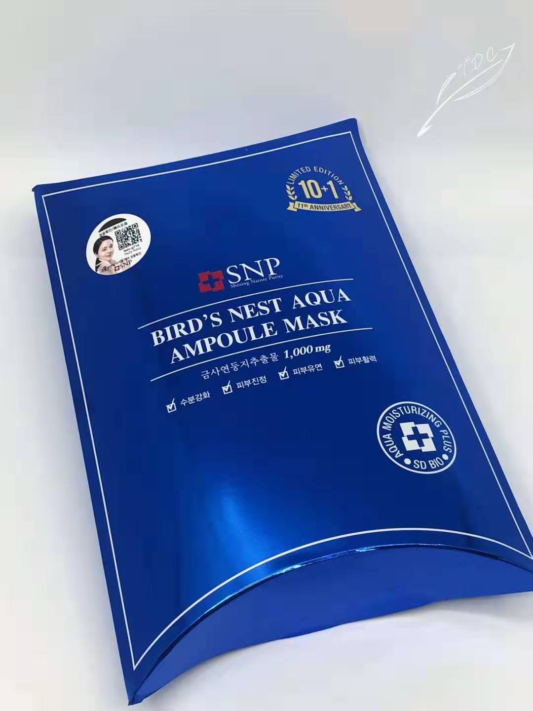 平价补水面膜哪个牌子的效果最好,适合学生用的补水面膜平价推荐