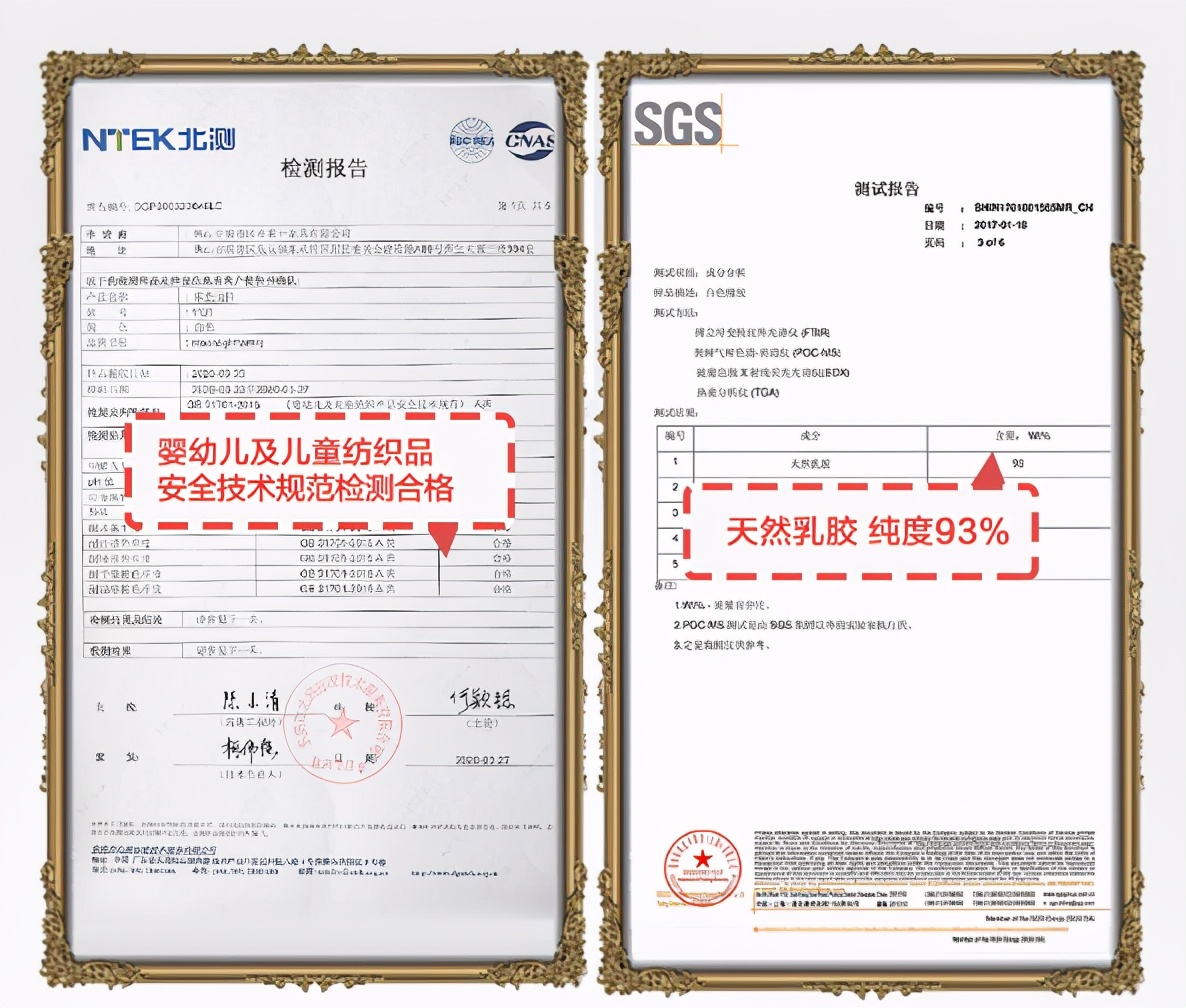 哪种品牌的乳胶床垫最好用,哪个牌子天然乳胶床垫比较好