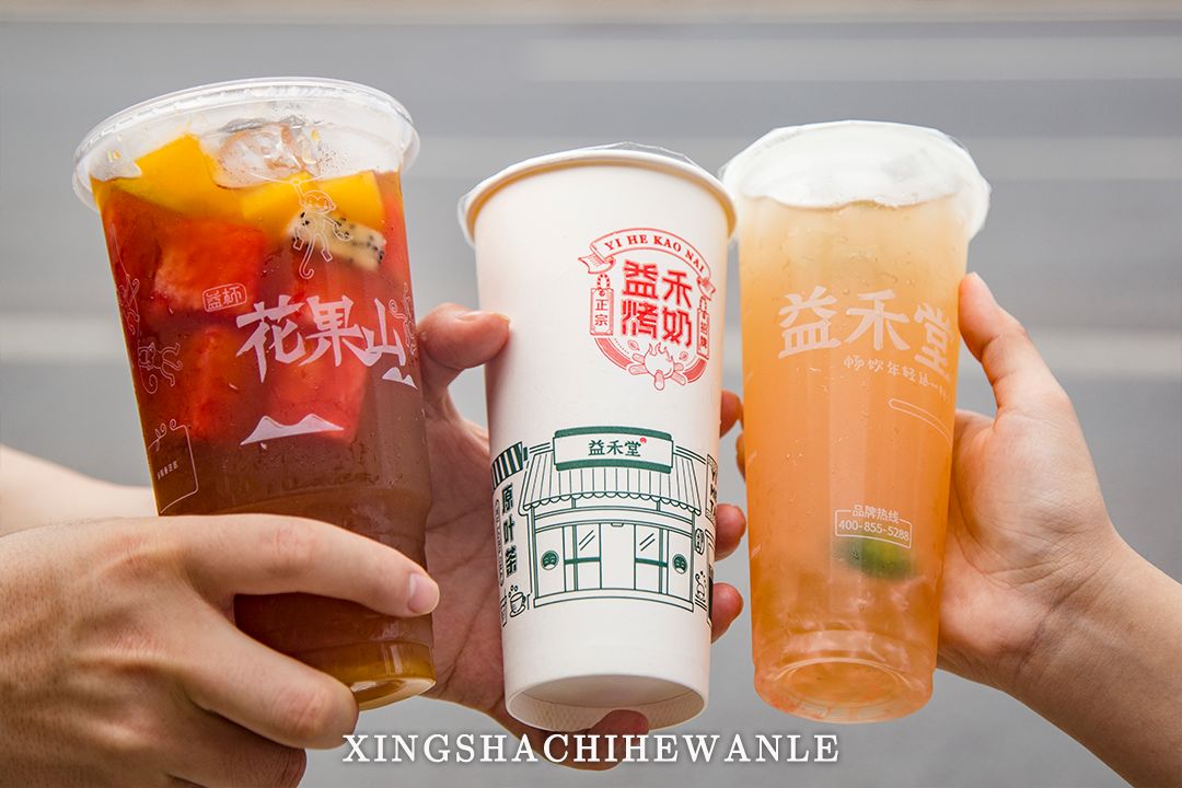 湖南工程职业技术学院校园,湖南工程职业技术学院公众号