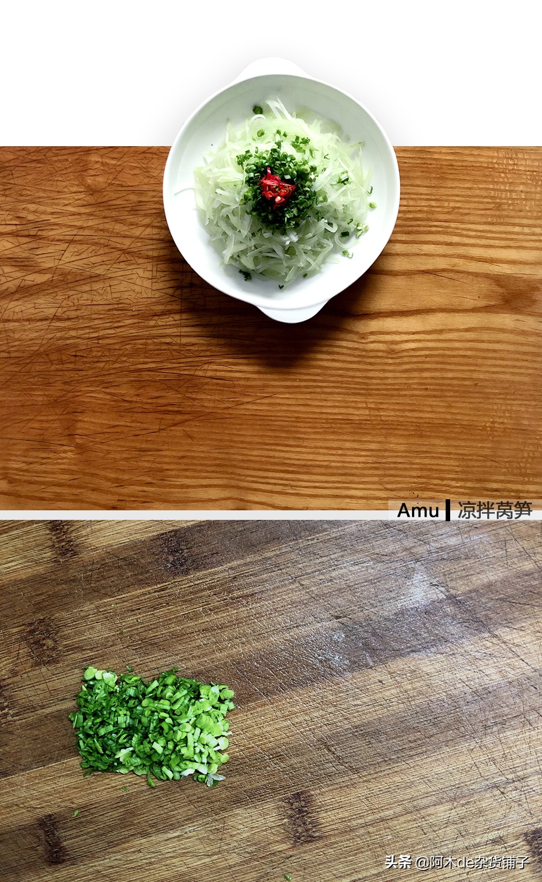 小城故事|宅家抗疫第五十二天，终于吃到了鱼