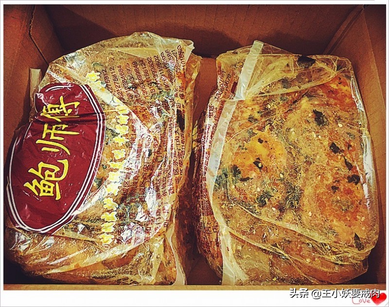 春节期间怎么缓解焦虑,过年期间怎么缓解焦虑