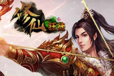 100部修真小说排行榜,修真类小说排行榜完整版