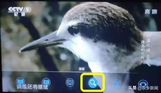 停课不停学电视观看方法,江西广电线上课程教学步骤