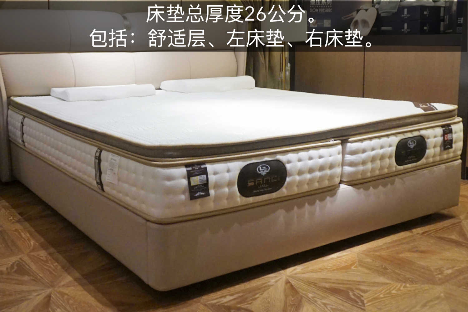 尚驰软床质量怎么样,尚驰最新款床