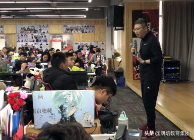 朗培商学院2021培训课程,朗培2019讲师培训