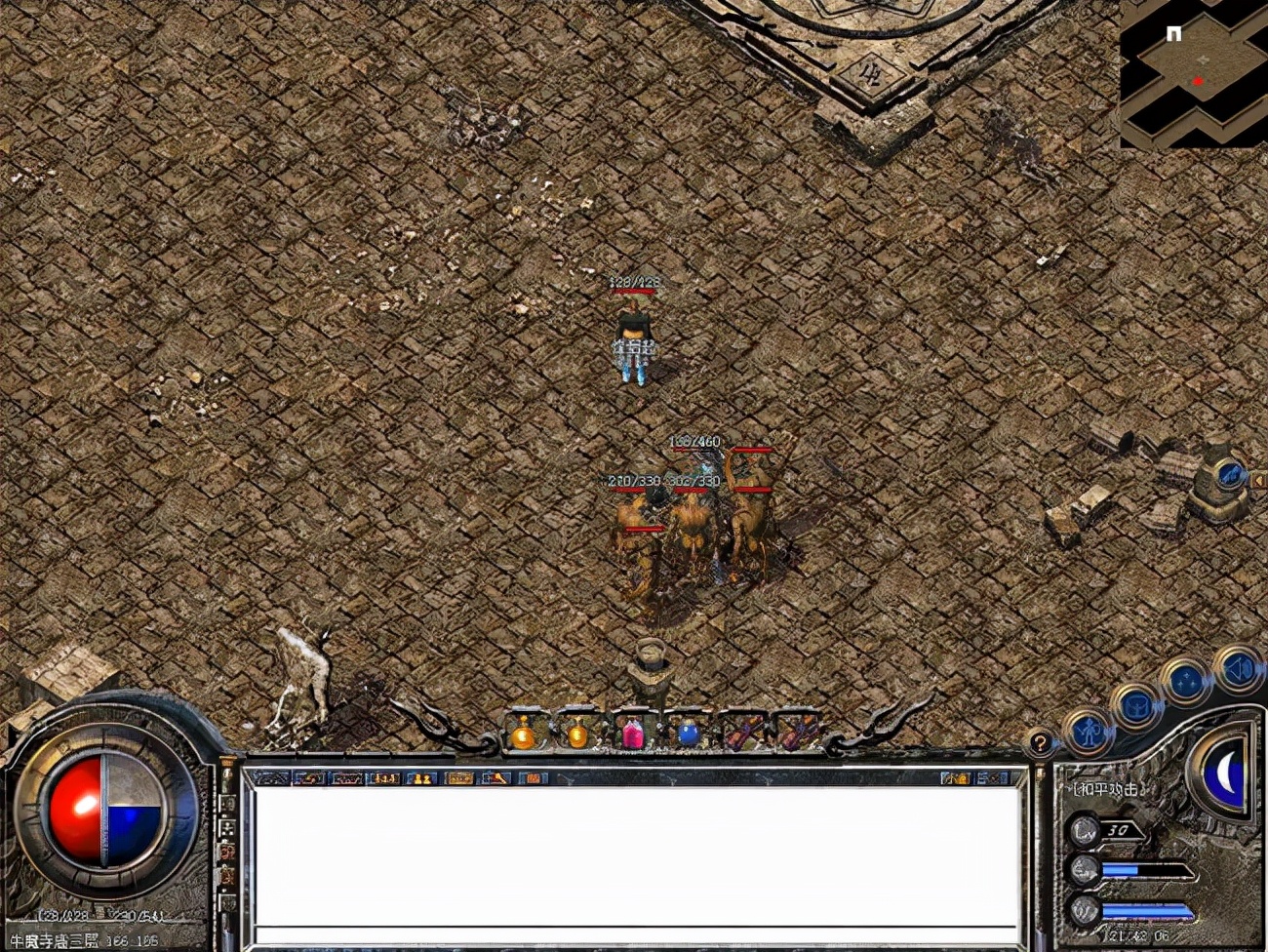 游戏怒火一刀是骗人的吗,手游怒火一刀