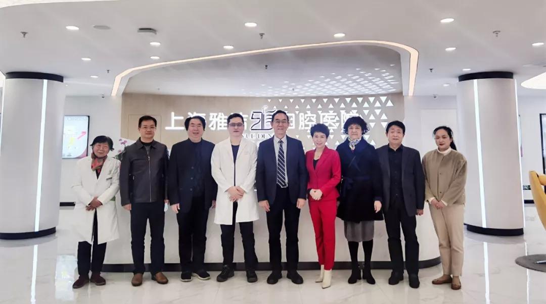 雅悦齿科集团,雅悦齿科杨浦地址