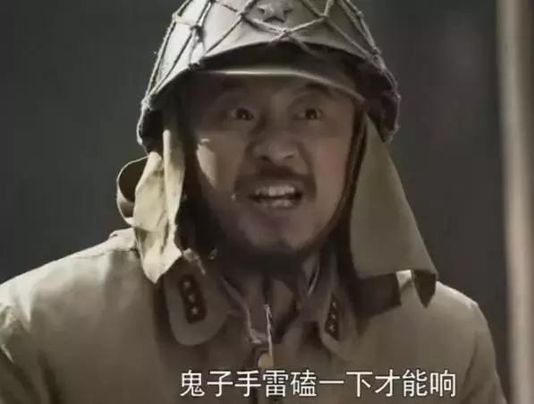 二战奇葩:扔雷时往脑袋上“磕”一下,还以为“鬼子”要“玉碎”