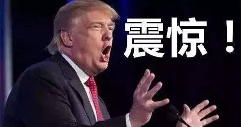 出国带东西回来要缴税吗,出国帮人带东西的后果