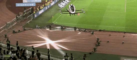 火神杯篮球赛,广州足球火神杯