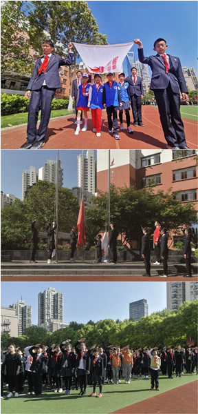 上海洋泾菊园实验学校官网预约,上海市洋泾菊园实验学校