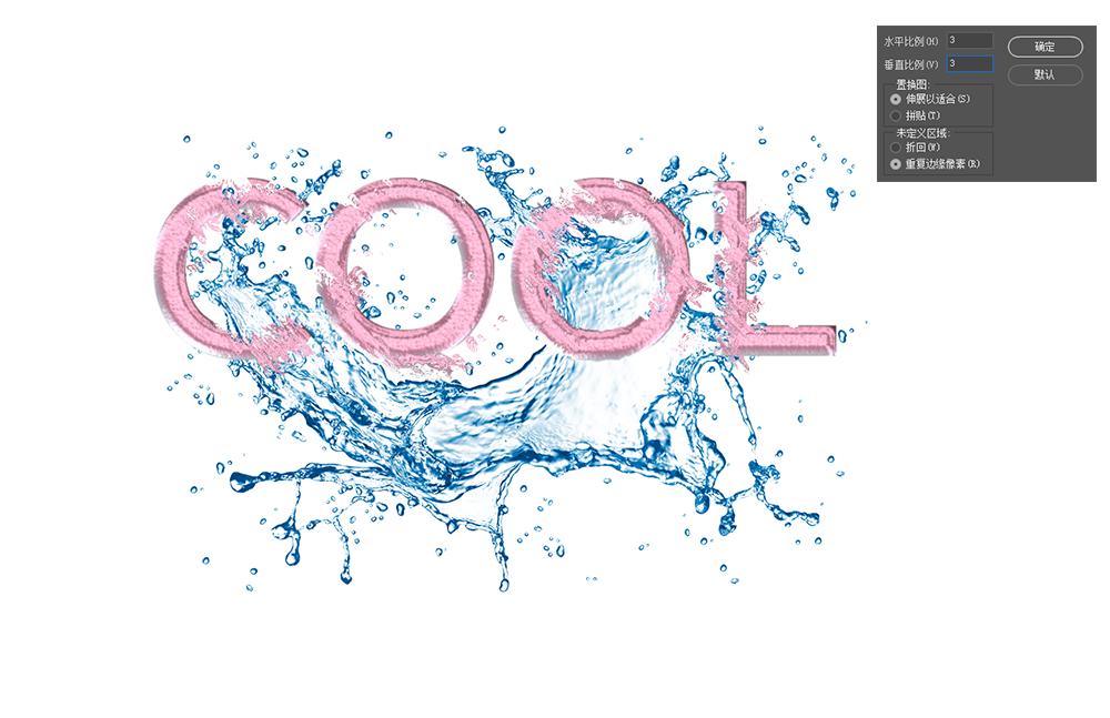 ps制作水流效果gif,ps水滴波纹效果怎么做