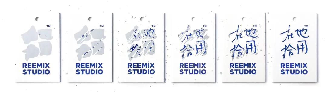 废弃编织袋改造,编织袋改造大全