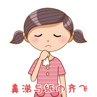 一到冬天身上就起湿疹是怎么回事,冬天婴儿湿疹与开空调有关系吗