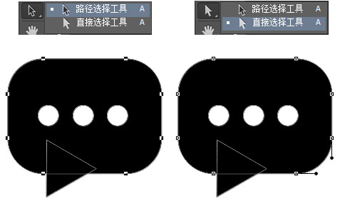 ps教学怎样制作图案图章,ps教程图形制作
