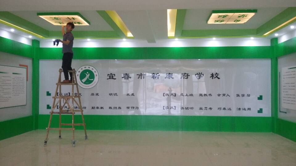 宜春市新康府学校公众号,宜春市新康府学校教学质量好吗