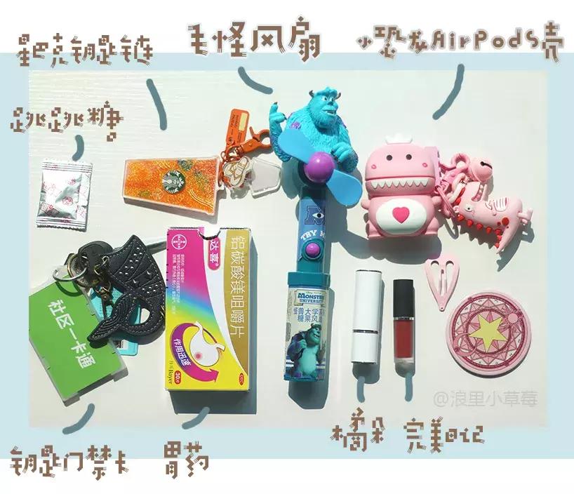 女生背lv三合一包包,女生背的包包没有背带好看吗