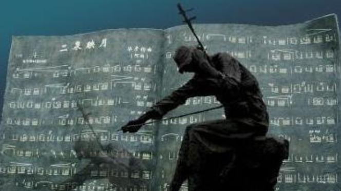 瞎子阿炳为什么被称为贝多芬,阿炳怎能与贝多芬相提并论