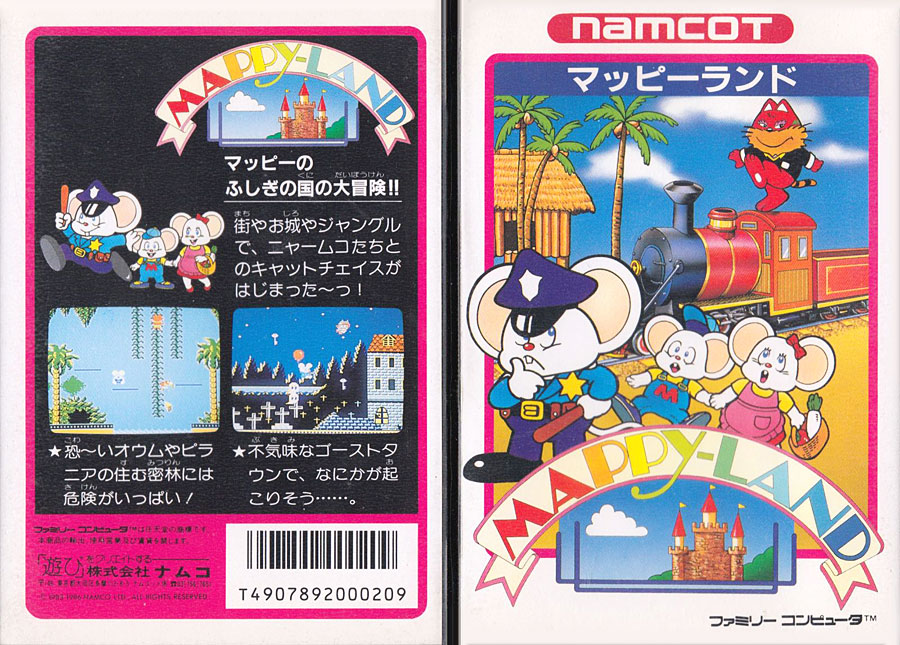 happy中文,南梦宫发布5款游戏