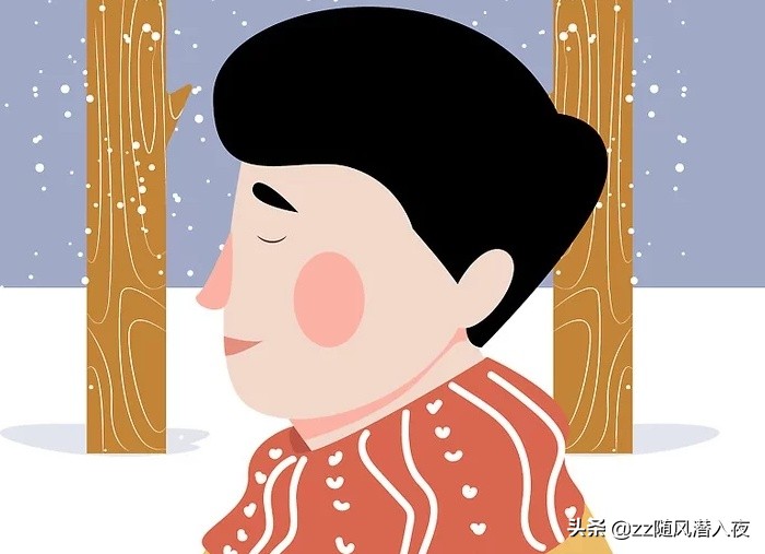 怎么样成熟点,怎么成熟一些