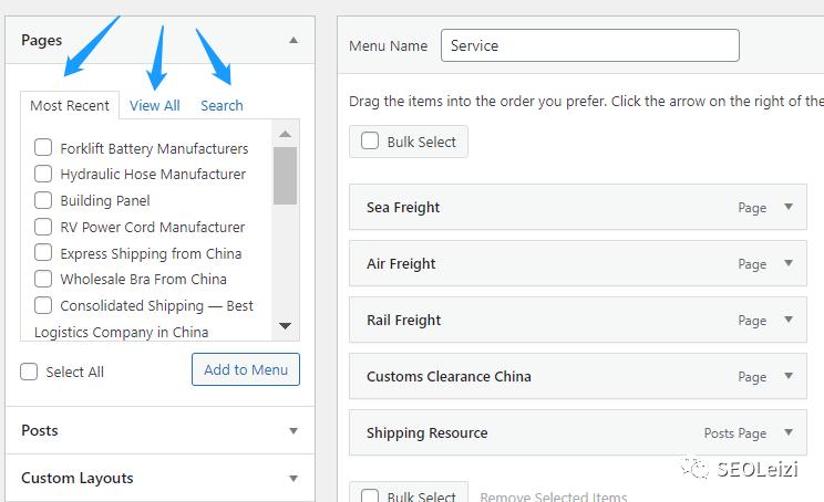 网站顶部导航,网站顶部导航栏怎么修改