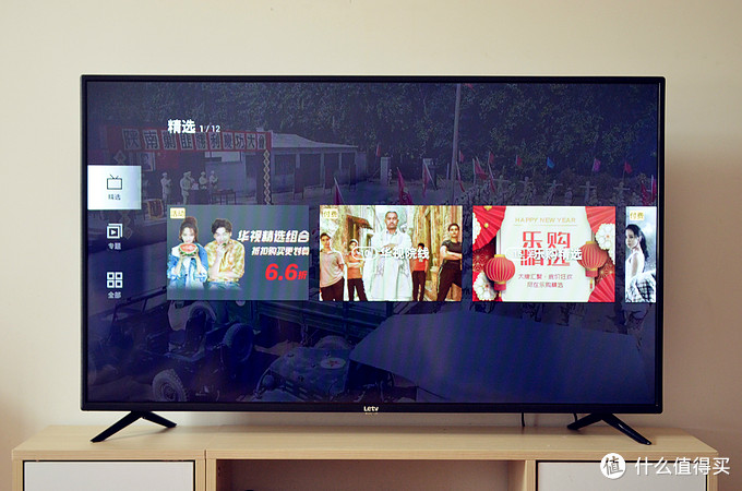 纭欢杩囧墿鏃朵唬,纭欢杩囧墿