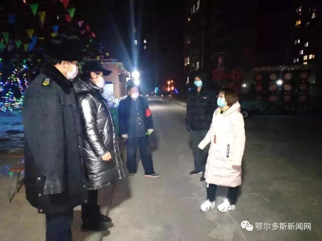 社区工作者为我们做好事感谢的话,北京市社区工作者