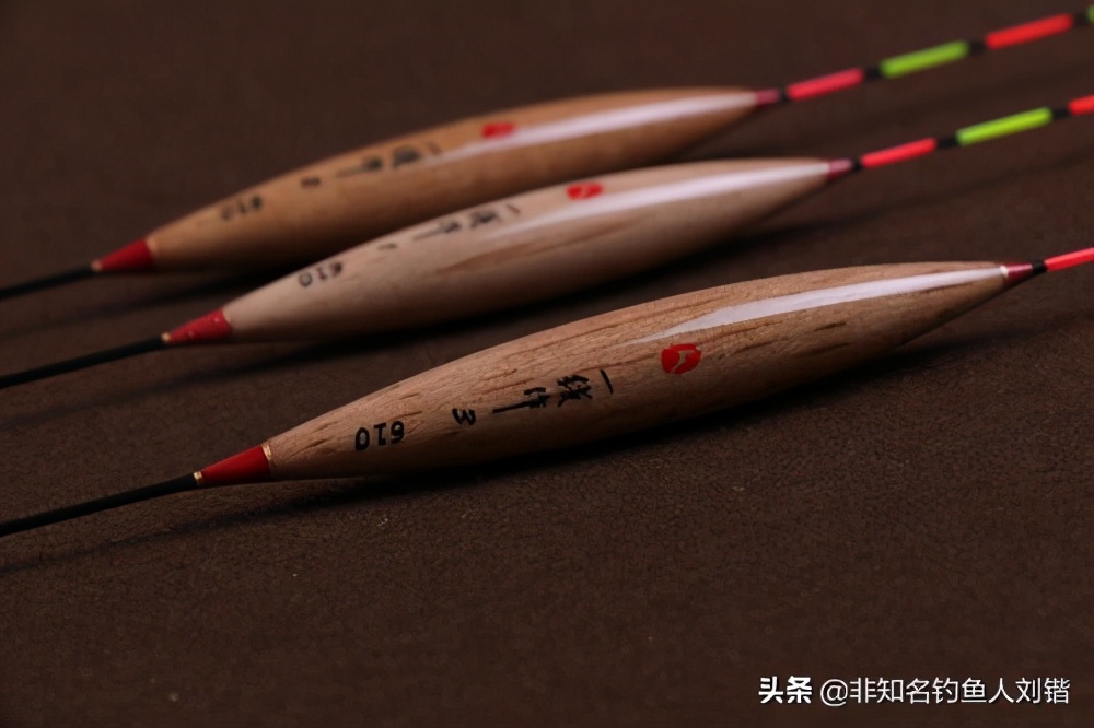 巴尔杉木底钓浮漂,钓鲫鱼最好用的巴尔杉木浮漂