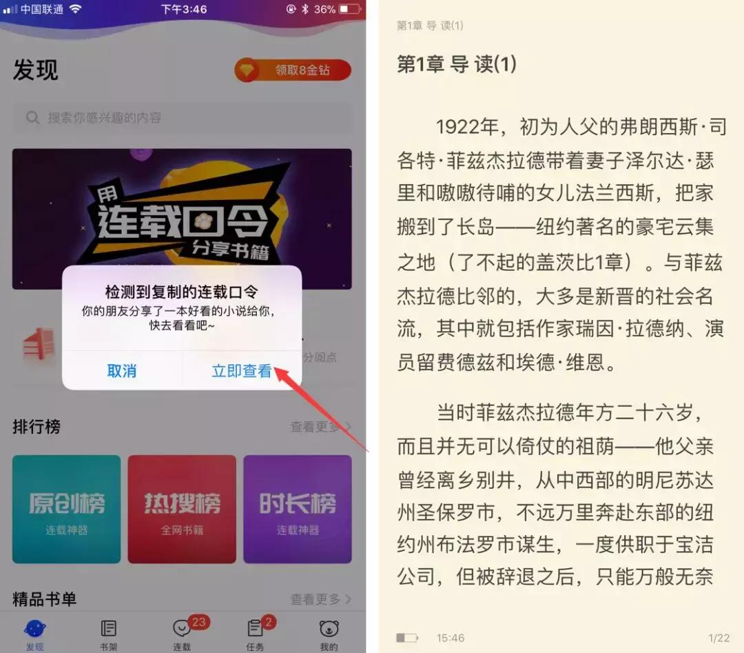 军事小说书籍全套,军事题材经典书籍