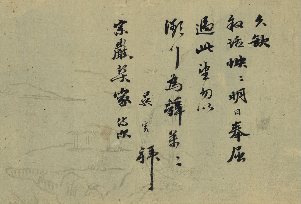 西泠拍卖刘海粟专场 (西泠刘海粟油画拍卖)